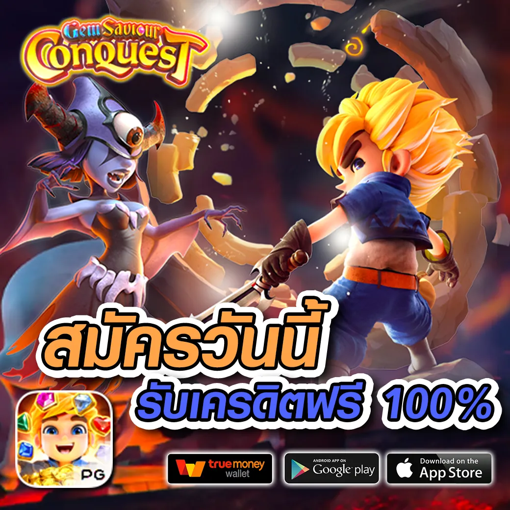 lubu168 เข้าสู่ระบบ